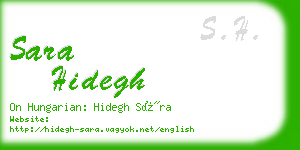 sara hidegh business card
